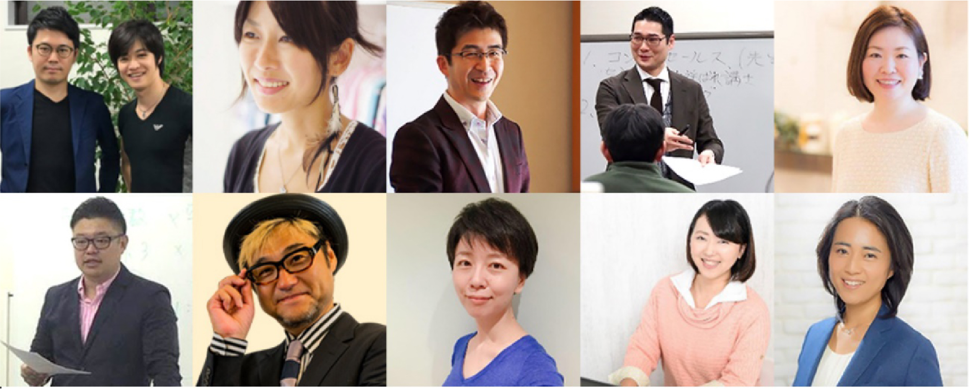 繁盛マーケティング講座 第3期|プレセミナー&説明会のご案内