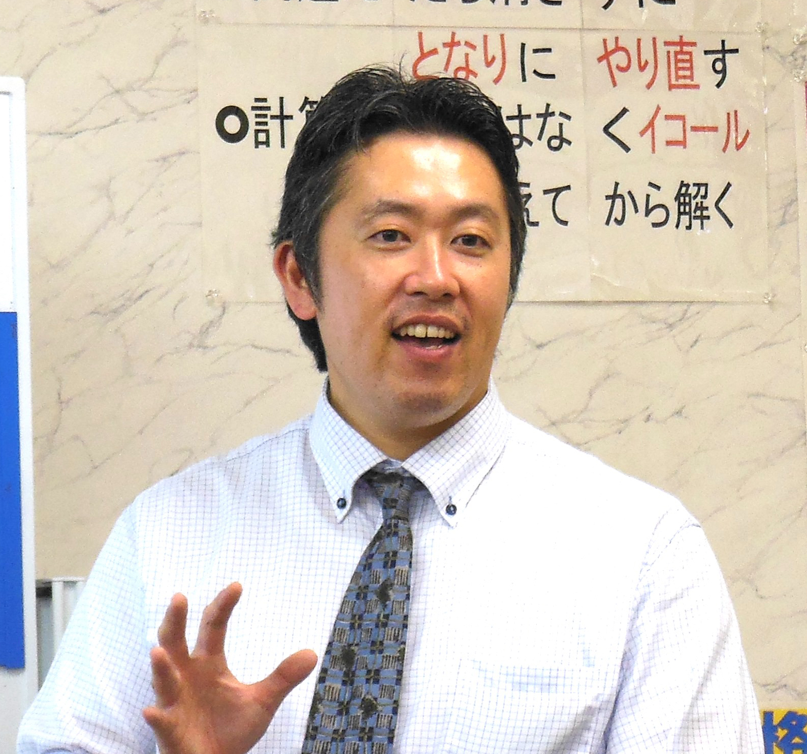 繁盛マーケティング講座 第3期|プレセミナー&説明会のご案内